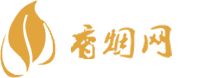 恒辉轩香烟网